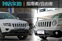 bet365򵽵ʵ Jeepָ/ɿ
