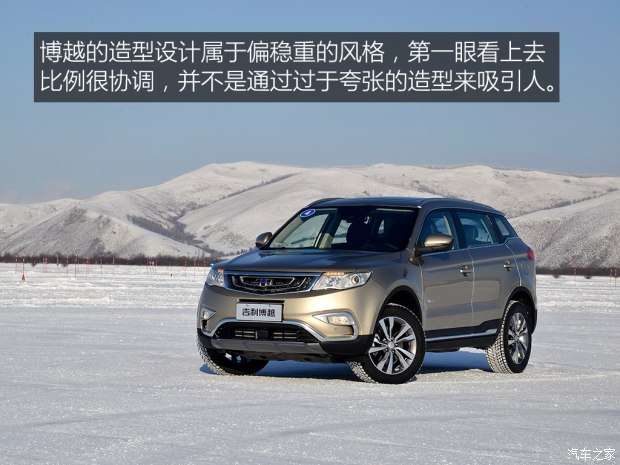 �������� ��Խ 2016�� ������