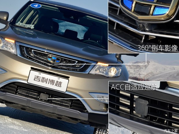 �������� ��Խ 2016�� ������