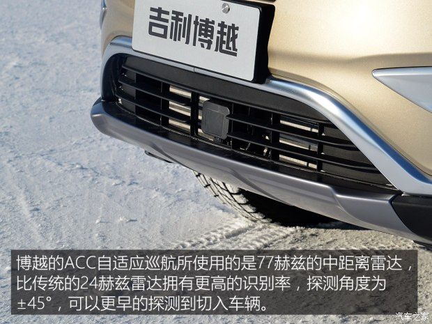 �������� ��Խ 2016�� ������