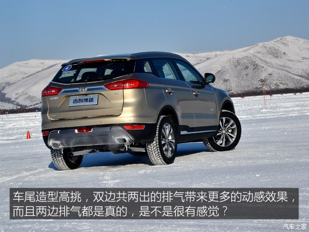 �������� ��Խ 2016�� ������