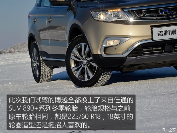 �������� ��Խ 2016�� ������