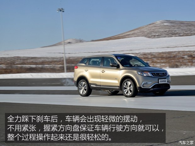 �������� ��Խ 2016�� ������