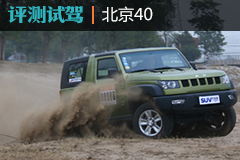 С黳 bet365Լݱ40