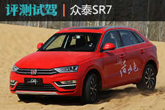 ޼ޣbet365Լ̩SR7 CVT