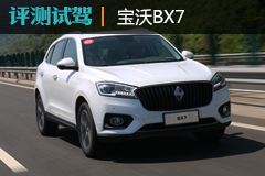 ľ bet365ԼݱBX7