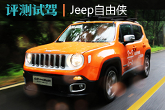 JeepJeep bet365Լ