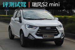 С顱 bet365ԼS2 mini