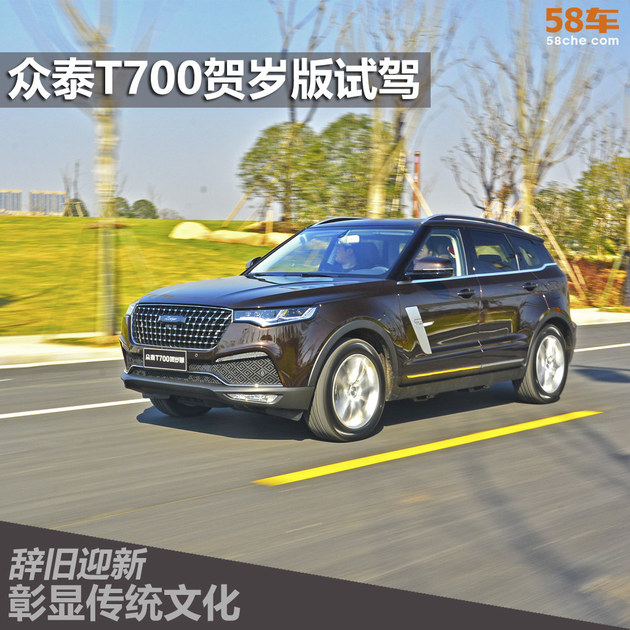 ��̩T700������Լ� �Ǿ�ӭ�� �����Ļ�