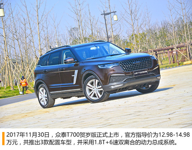 ��̩T700������Լ� �Ǿ�ӭ�� �����Ļ�