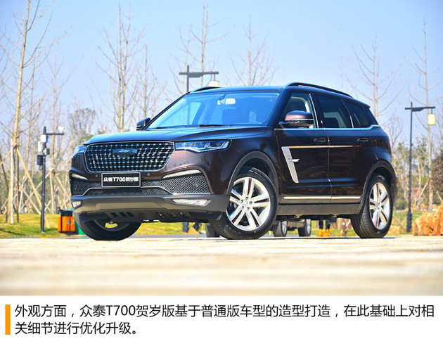 ��̩T700������Լ� �Ǿ�ӭ�� �����Ļ�