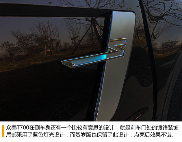 ��̩T700������Լ� �Ǿ�ӭ�� �����Ļ�