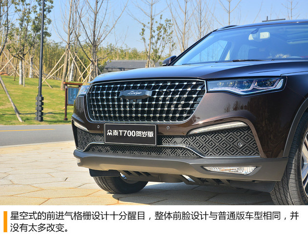 ��̩T700������Լ� �Ǿ�ӭ�� �����Ļ�