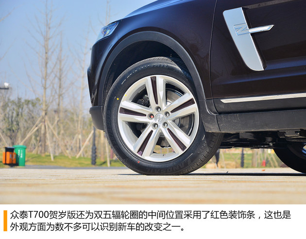 ��̩T700������Լ� �Ǿ�ӭ�� �����Ļ�