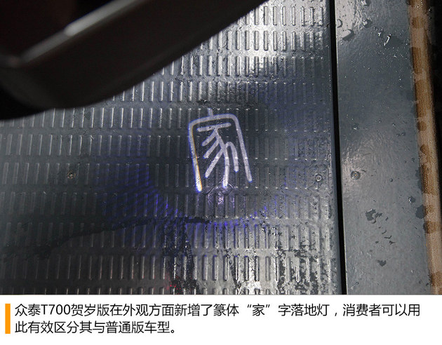 ��̩T700������Լ� �Ǿ�ӭ�� �����Ļ�