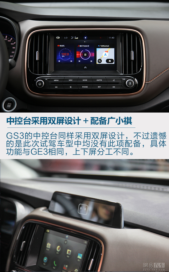 ��������ѿ����� �Ŀ�Ư��ʵ��SUV�Ƽ�