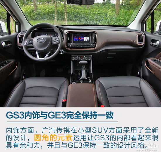 ��������ѿ����� �Ŀ�Ư��ʵ��SUV�Ƽ�