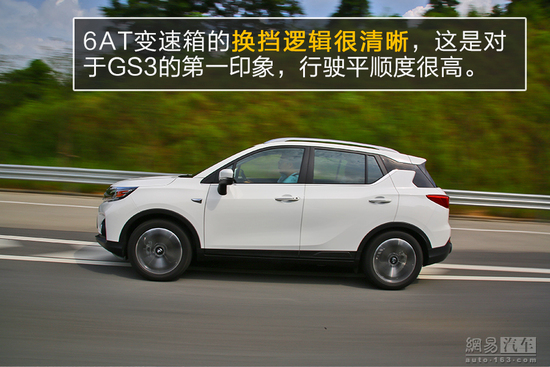 ��������ѿ����� �Ŀ�Ư��ʵ��SUV�Ƽ�