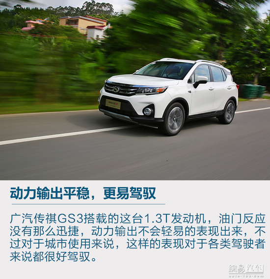 ��������ѿ����� �Ŀ�Ư��ʵ��SUV�Ƽ�