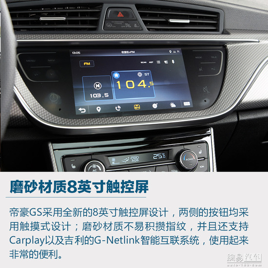 ����ֻ�и���ֵ�� ʵ�����鼪���ۺ�GS