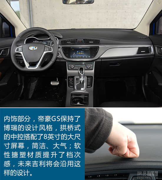 ����ֻ�и���ֵ ʵ�����鼪���ۺ�GS