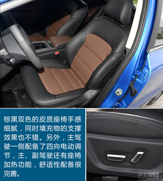 ����ֻ�и���ֵ ʵ�����鼪���ۺ�GS